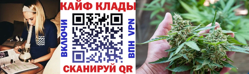 NBOMe Новоалександровск