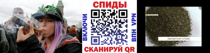 сайты даркнета состав  цена   Новоалександровск  БУТИРАТ BDO 33% 