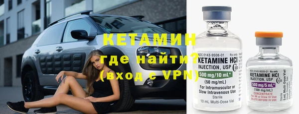индика Балахна