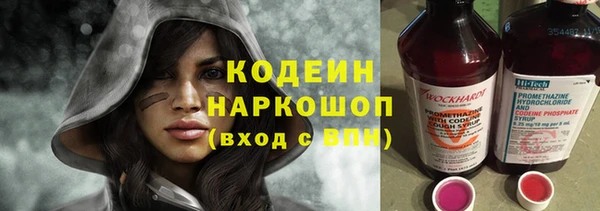 прущие крисы Баксан