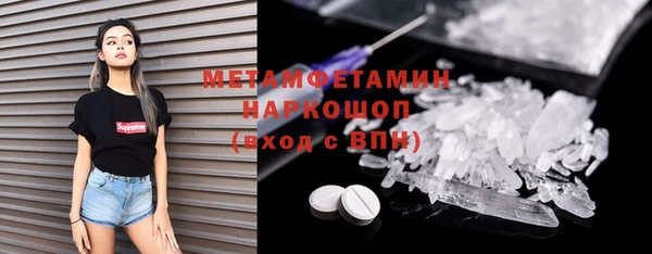прущие крисы Баксан
