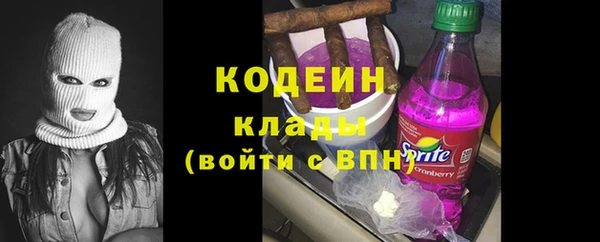 дживик Балабаново