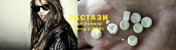 дживик Балабаново
