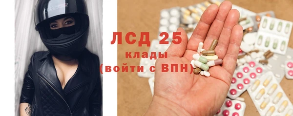 прущие крисы Баксан