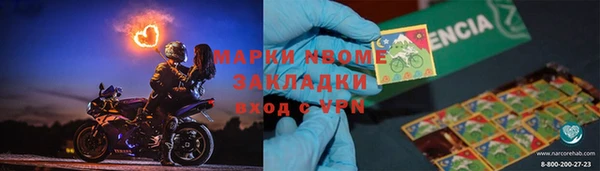 дживик Балабаново
