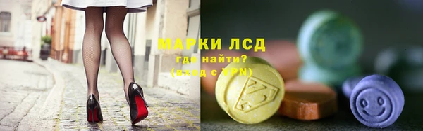 прущие крисы Баксан
