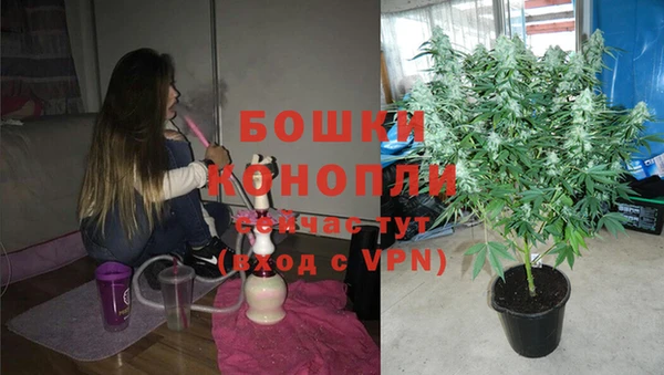 кокаин Щигры