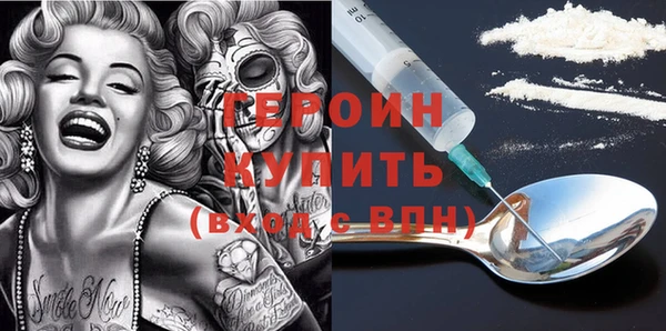 дживик Балабаново