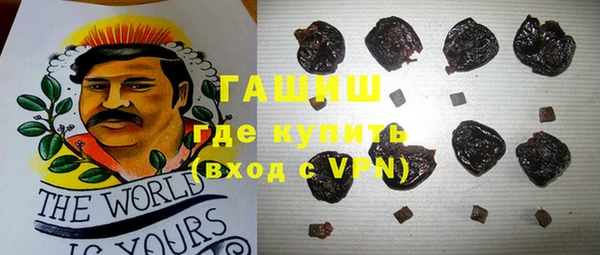 MESCALINE Кущёвская