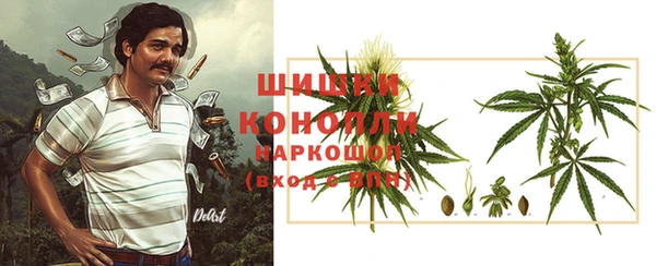 прущие крисы Баксан