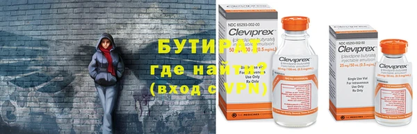 круглые Иноземцево