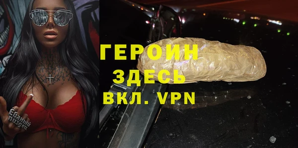 прущие крисы Баксан