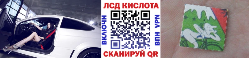 Марки N-bome 1,5мг  закладки  Новоалександровск 